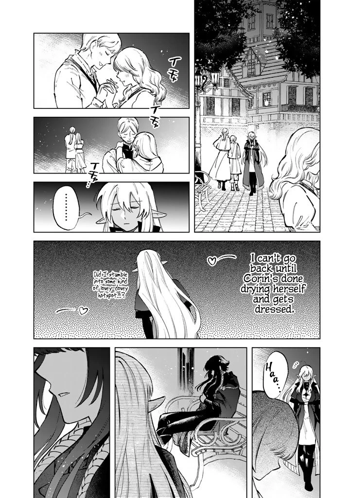 My Heart is an Ojisan Chapter 29 page 2 - 