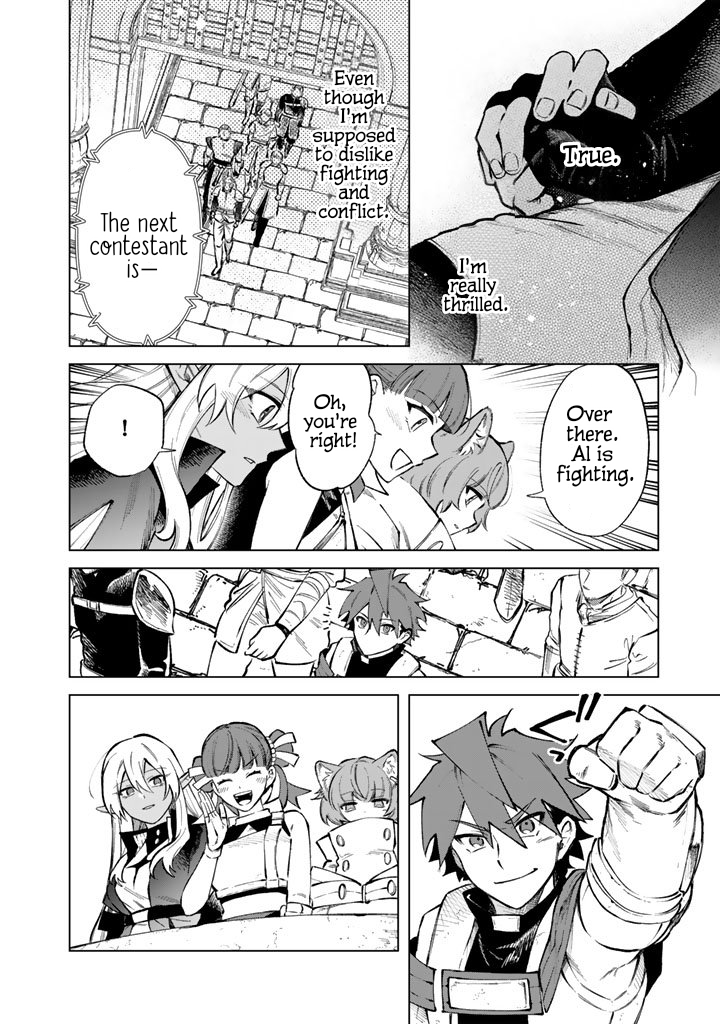 My Heart is an Ojisan Chapter 29 page 14 - 