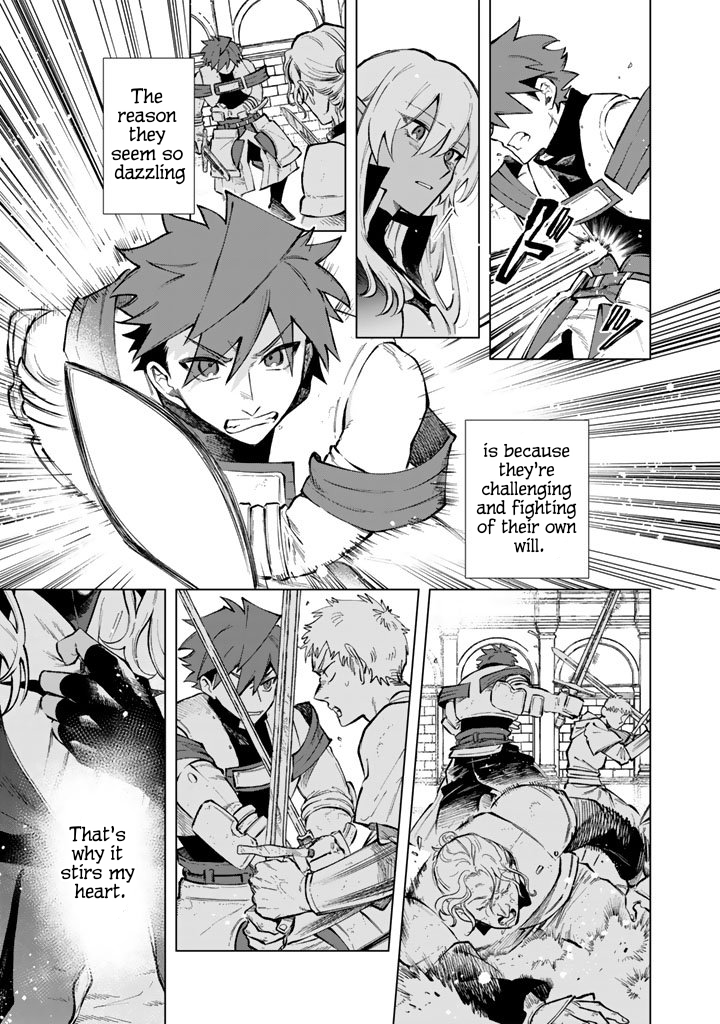 My Heart is an Ojisan Chapter 29 page 17 - 