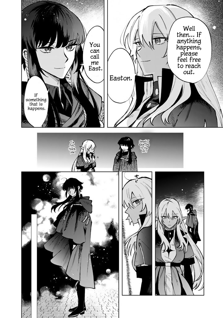 My Heart is an Ojisan Chapter 29 page 8 - 