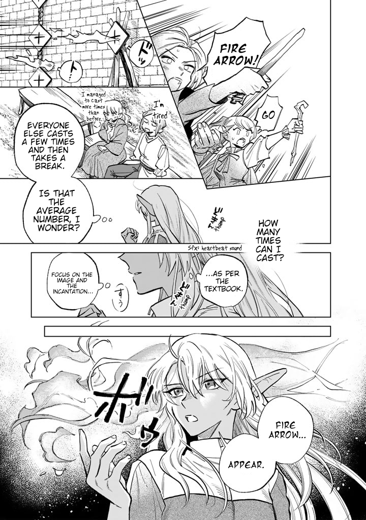 My Heart is an Ojisan Chapter 3 page 11 - 