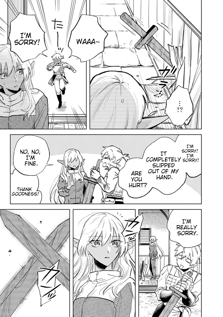 My Heart is an Ojisan Chapter 3 page 7 - 
