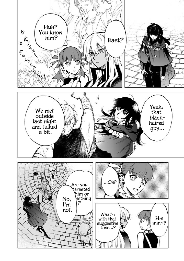 My Heart is an Ojisan Chapter 30 page 6 - 