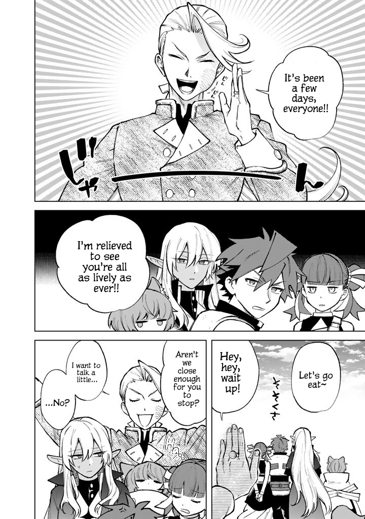 My Heart is an Ojisan Chapter 31 page 2 - 