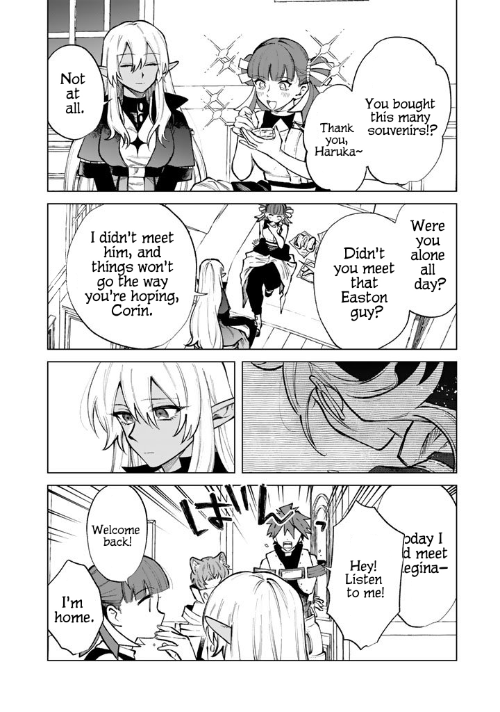 My Heart is an Ojisan Chapter 31 page 18 - 
