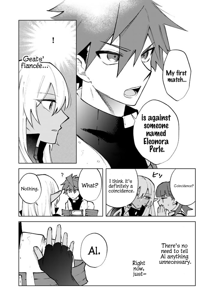 My Heart is an Ojisan Chapter 31 page 21 - 