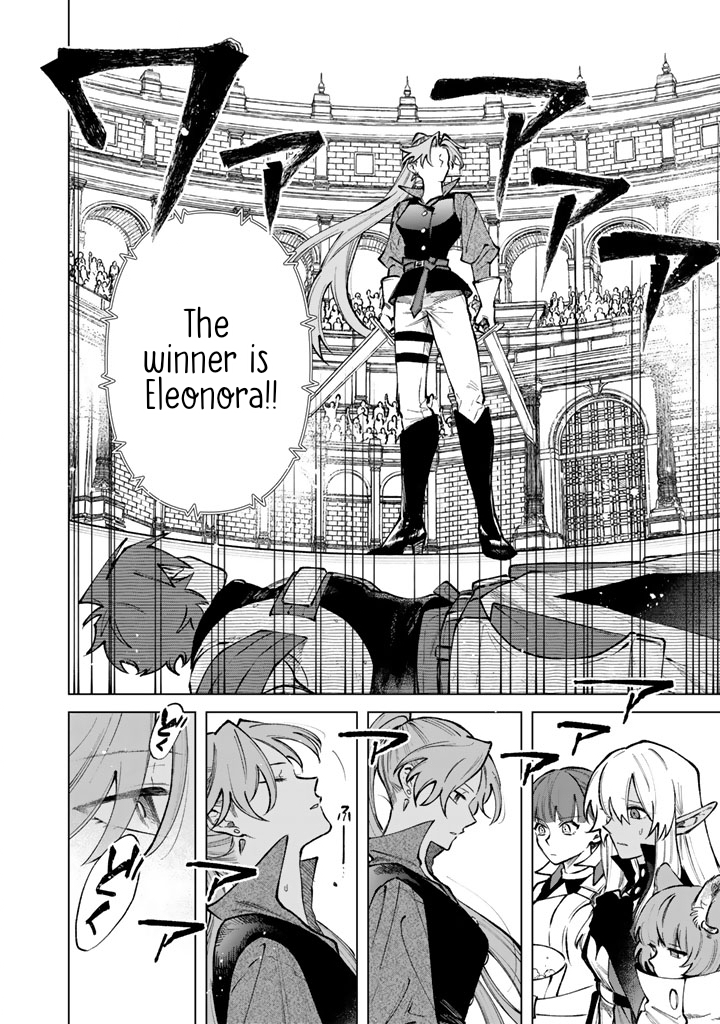 My Heart is an Ojisan Chapter 32 page 18 - 