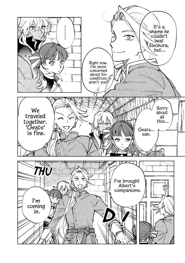 My Heart is an Ojisan Chapter 33 page 4 - 