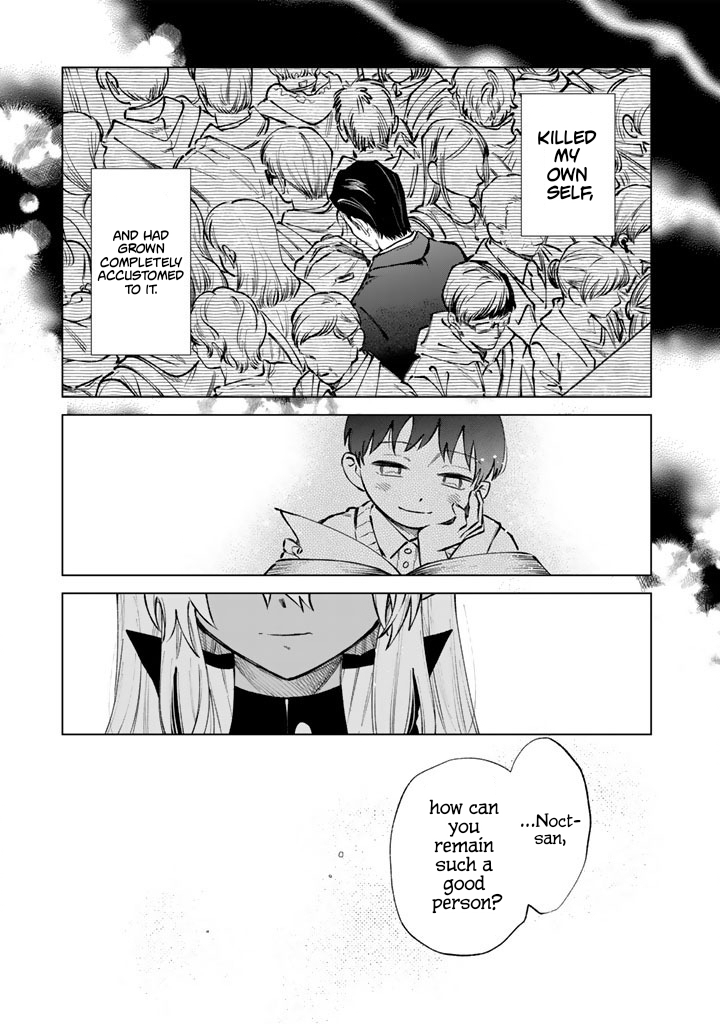 My Heart is an Ojisan Chapter 34 page 13 - 