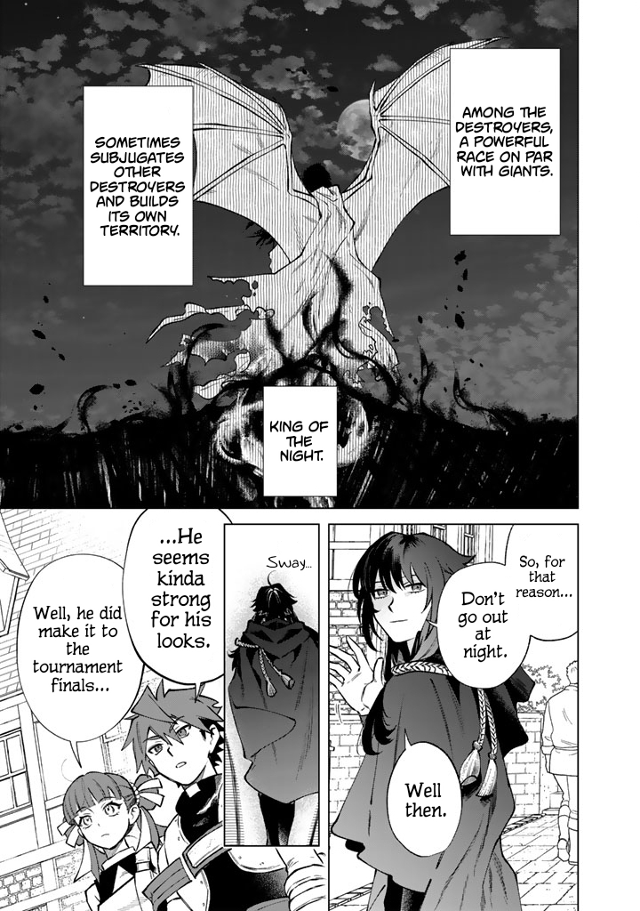 My Heart is an Ojisan Chapter 36 page 7 - 