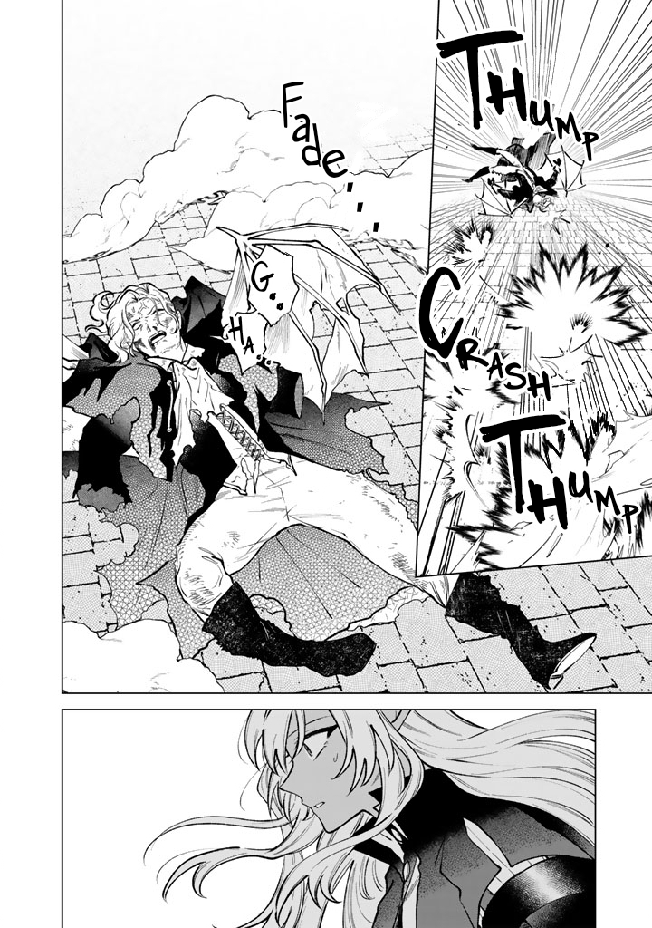 My Heart is an Ojisan Chapter 37 page 12 - 