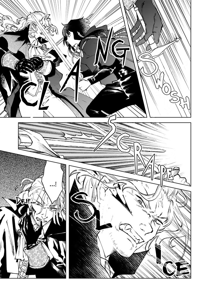 My Heart is an Ojisan Chapter 37 page 3 - 