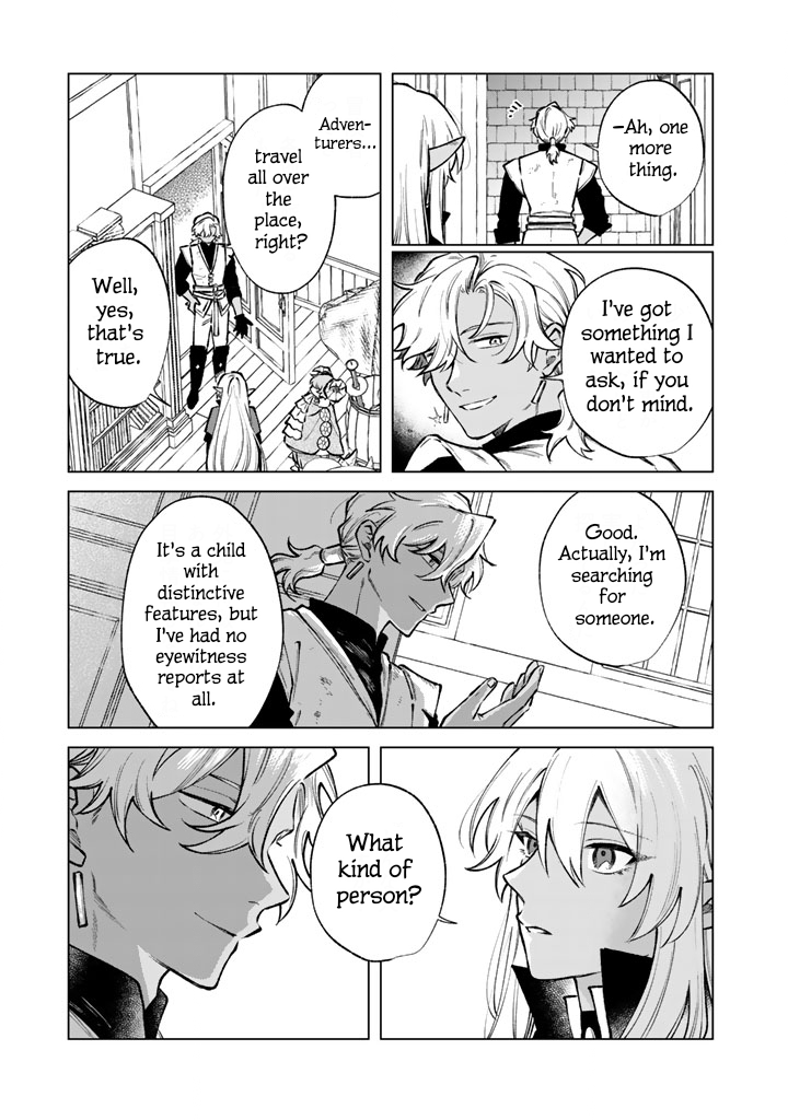 My Heart is an Ojisan Chapter 38 page 11 - 