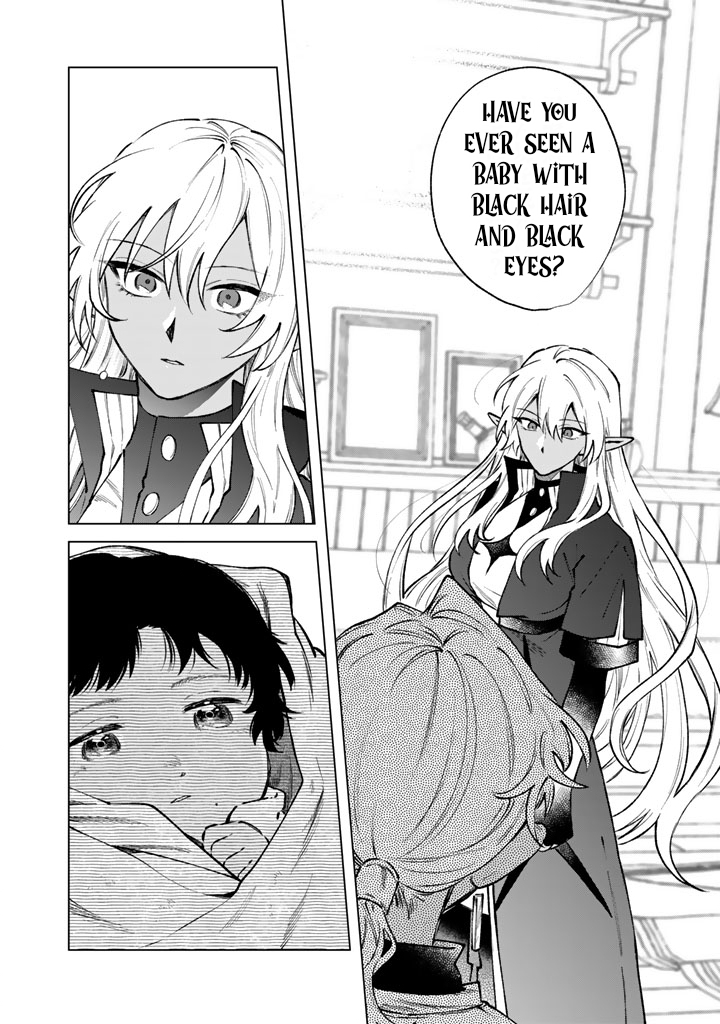 My Heart is an Ojisan Chapter 38 page 12 - 