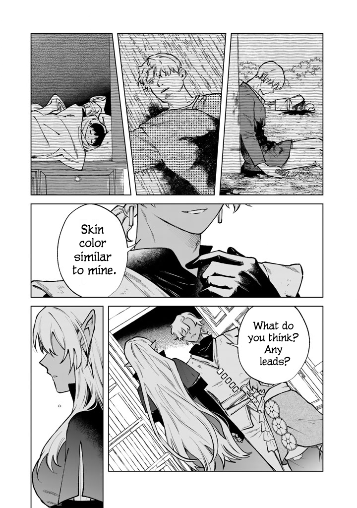 My Heart is an Ojisan Chapter 38 page 13 - 