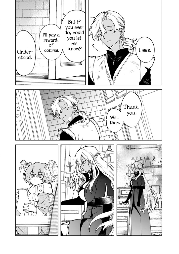My Heart is an Ojisan Chapter 38 page 15 - 