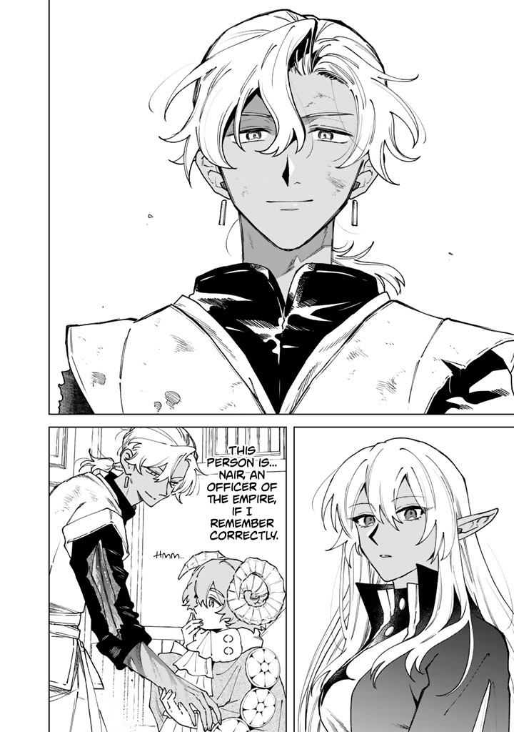My Heart is an Ojisan Chapter 38 page 6 - 