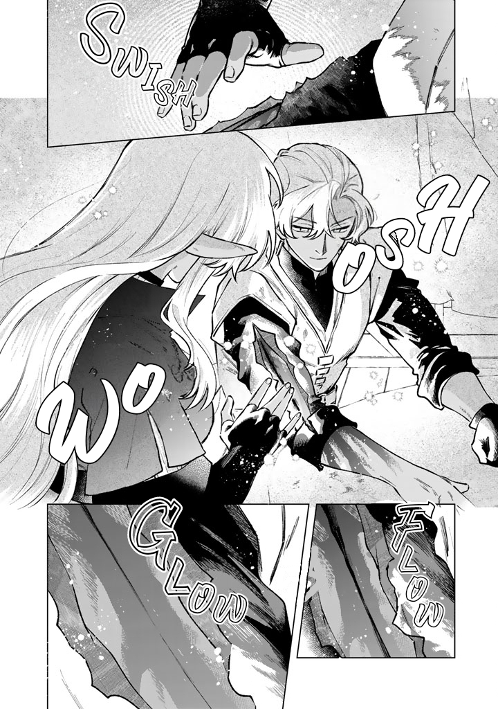 My Heart is an Ojisan Chapter 38 page 8 - 
