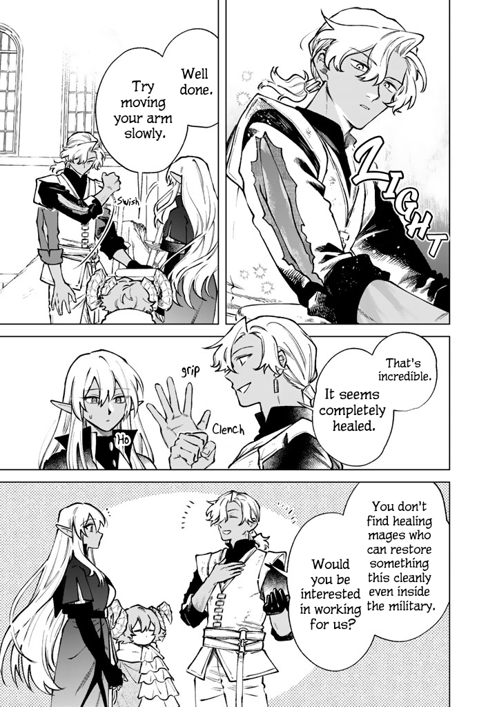 My Heart is an Ojisan Chapter 38 page 9 - 