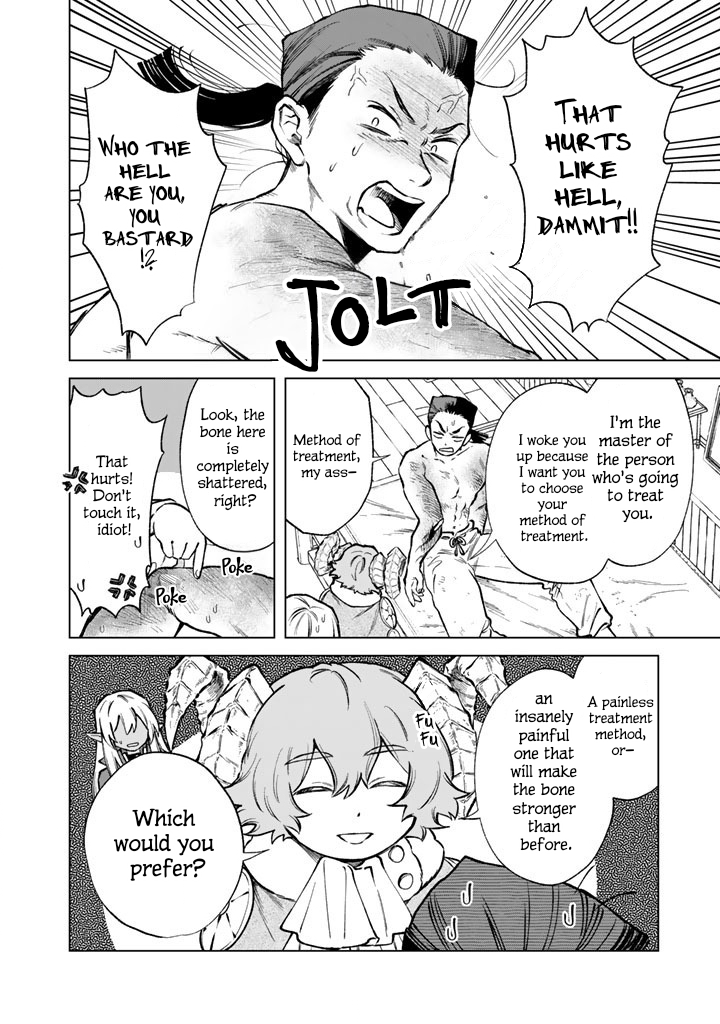 My Heart is an Ojisan Chapter 39 page 2 - 