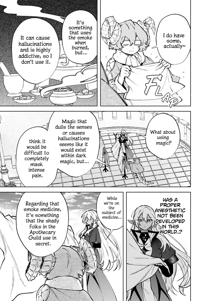 My Heart is an Ojisan Chapter 39 page 11 - 