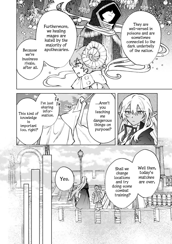 My Heart is an Ojisan Chapter 39 page 12 - 