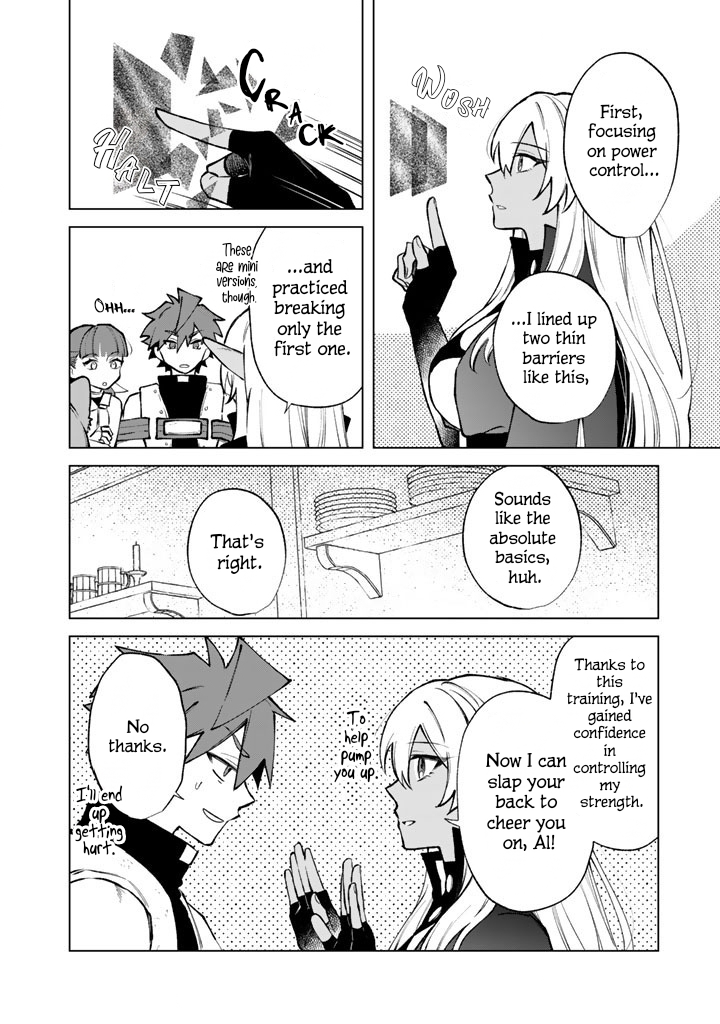 My Heart is an Ojisan Chapter 39 page 14 - 