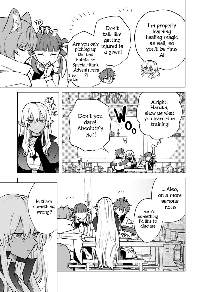 My Heart is an Ojisan Chapter 39 page 15 - 