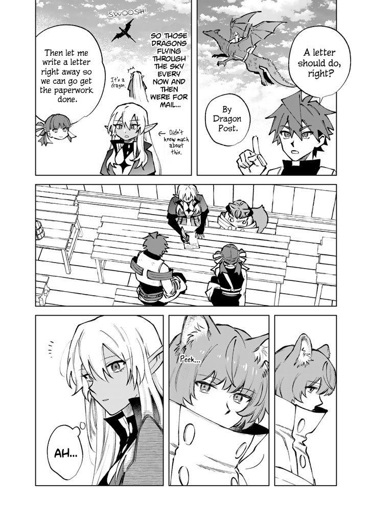 My Heart is an Ojisan Chapter 39 page 18 - 