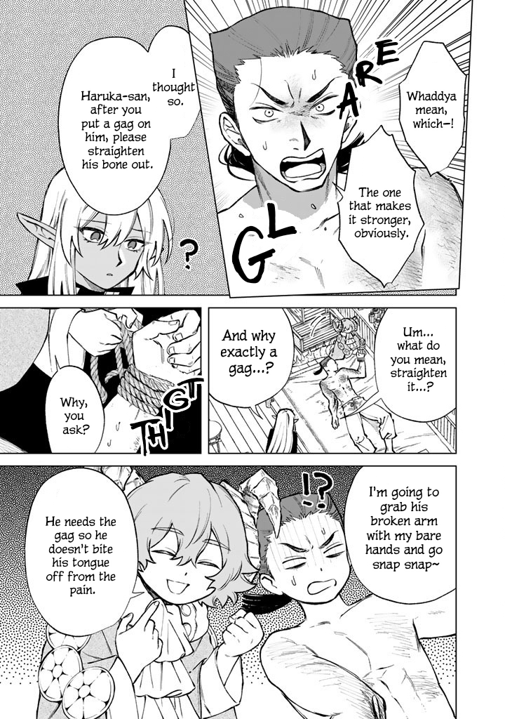 My Heart is an Ojisan Chapter 39 page 3 - 
