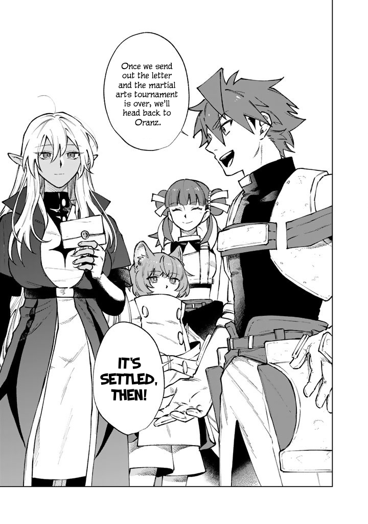 My Heart is an Ojisan Chapter 39 page 21 - 