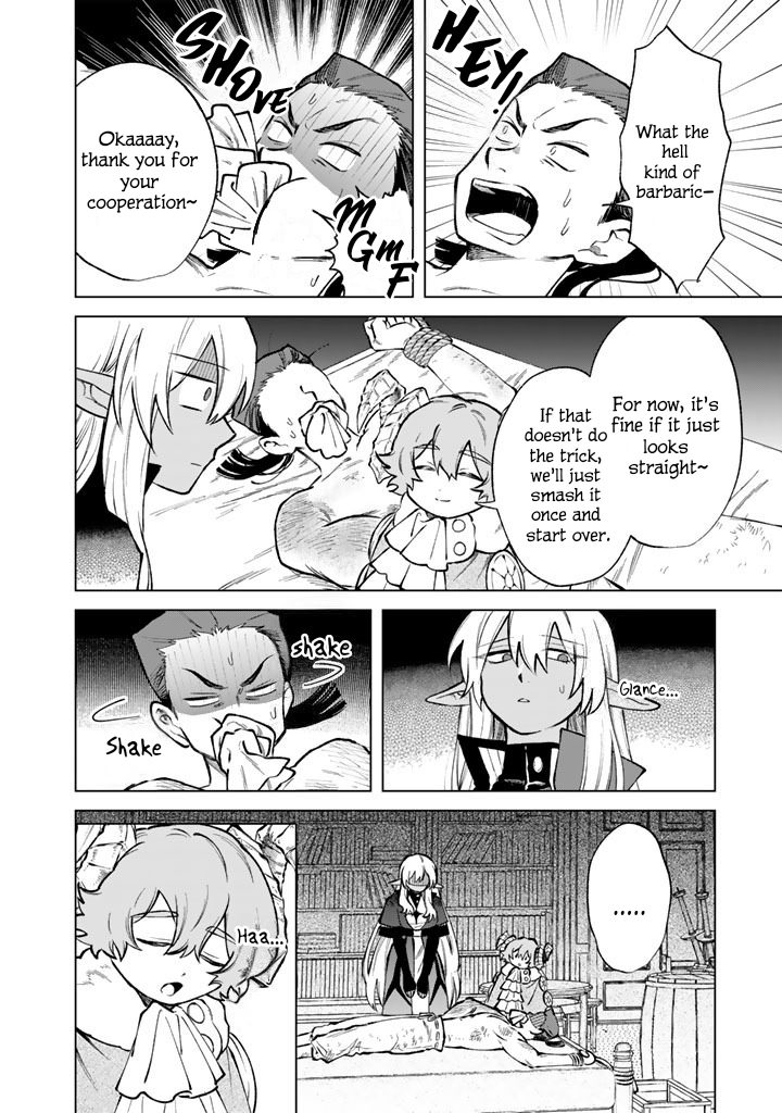 My Heart is an Ojisan Chapter 39 page 4 - 