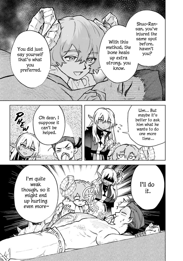 My Heart is an Ojisan Chapter 39 page 5 - 