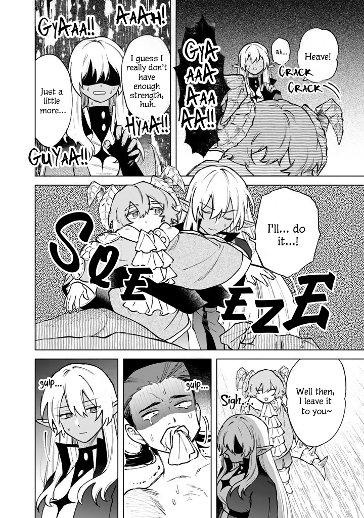 My Heart is an Ojisan Chapter 39 page 6 - 