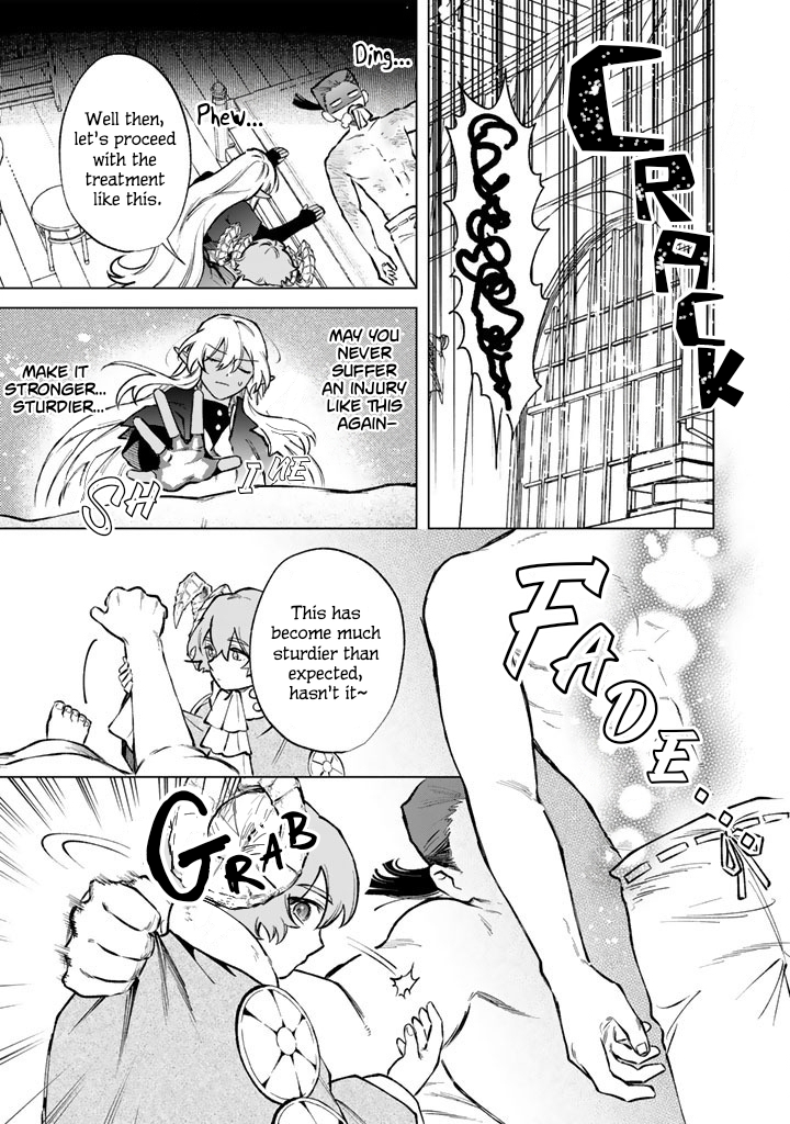 My Heart is an Ojisan Chapter 39 page 7 - 