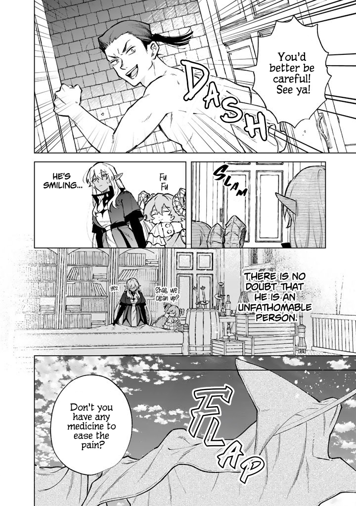 My Heart is an Ojisan Chapter 39 page 10 - 