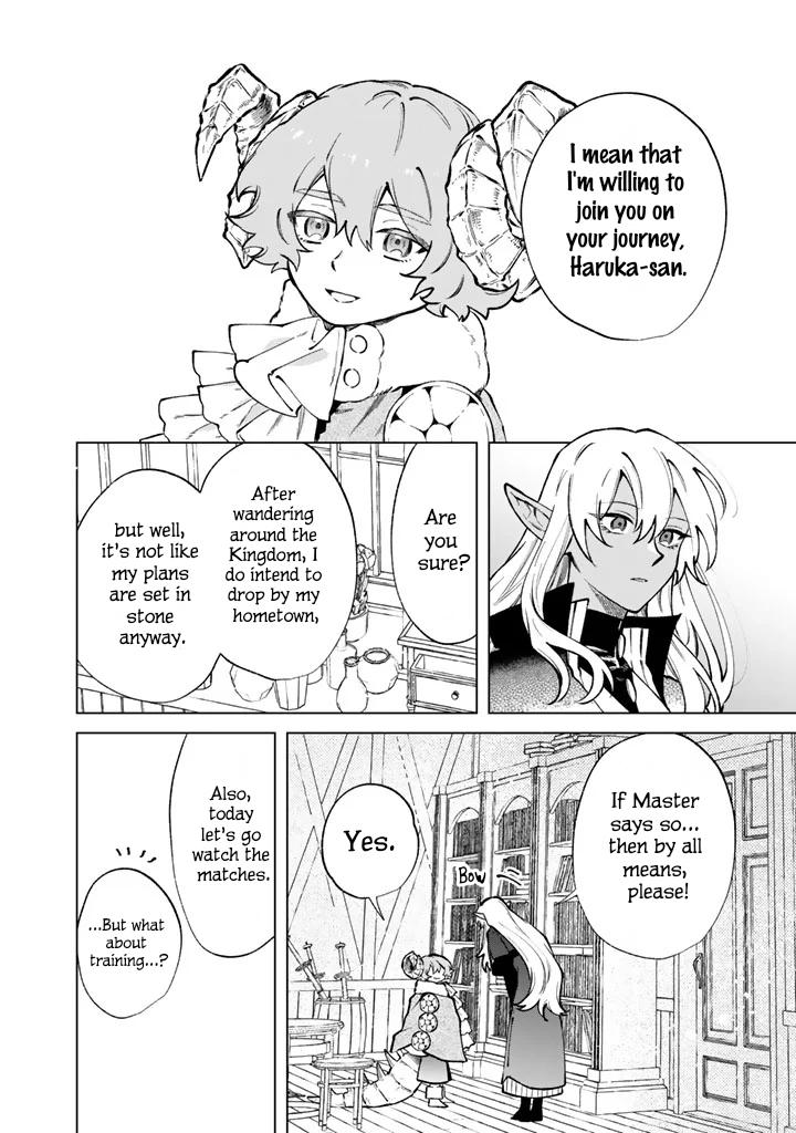 My Heart is an Ojisan Chapter 40 page 2 - 