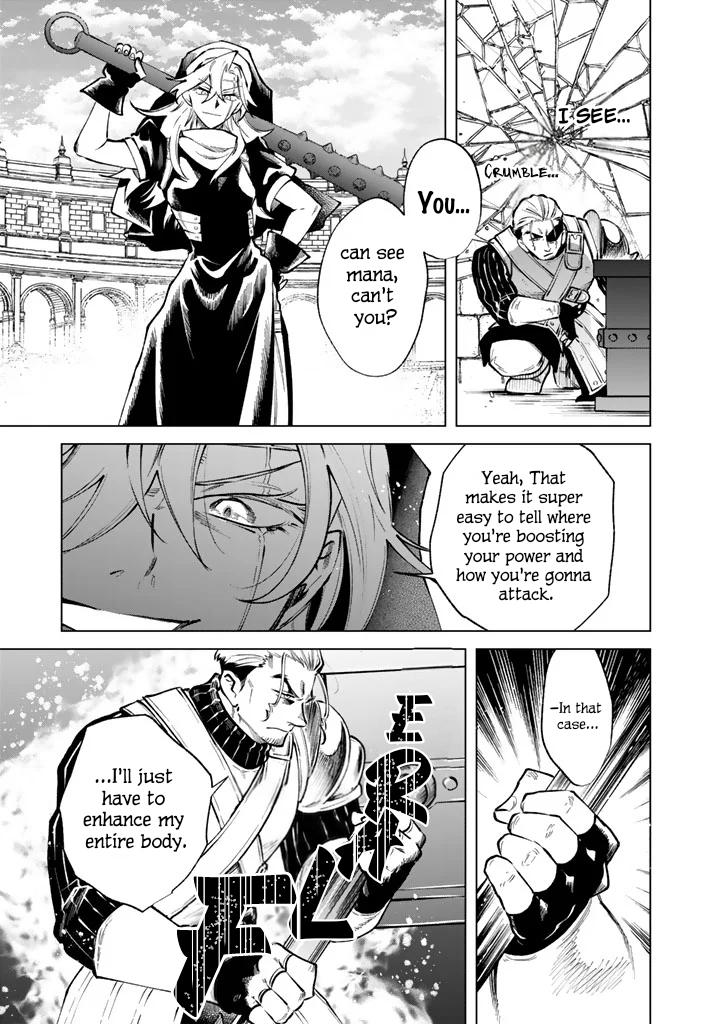 My Heart is an Ojisan Chapter 40 page 12 - 