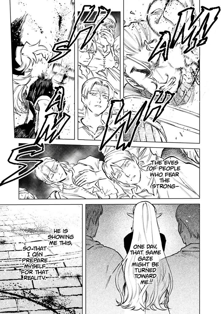 My Heart is an Ojisan Chapter 40 page 14 - 