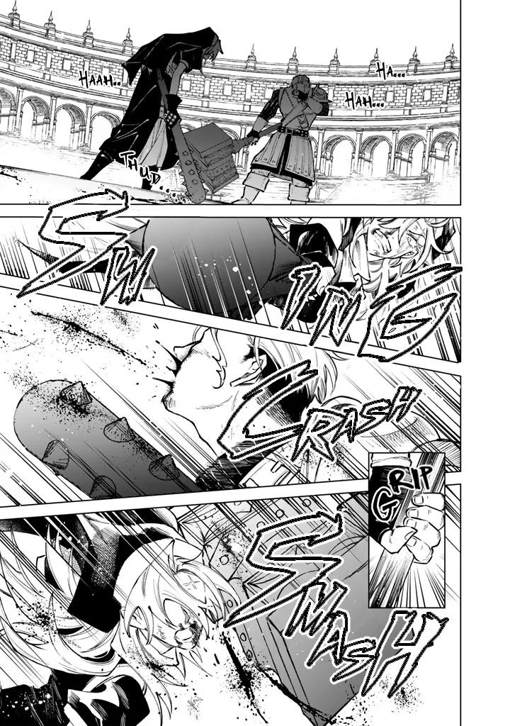 My Heart is an Ojisan Chapter 40 page 16 - 