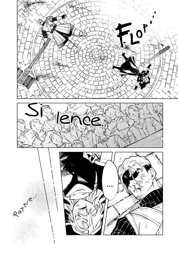 My Heart is an Ojisan Chapter 40 page 17 - 