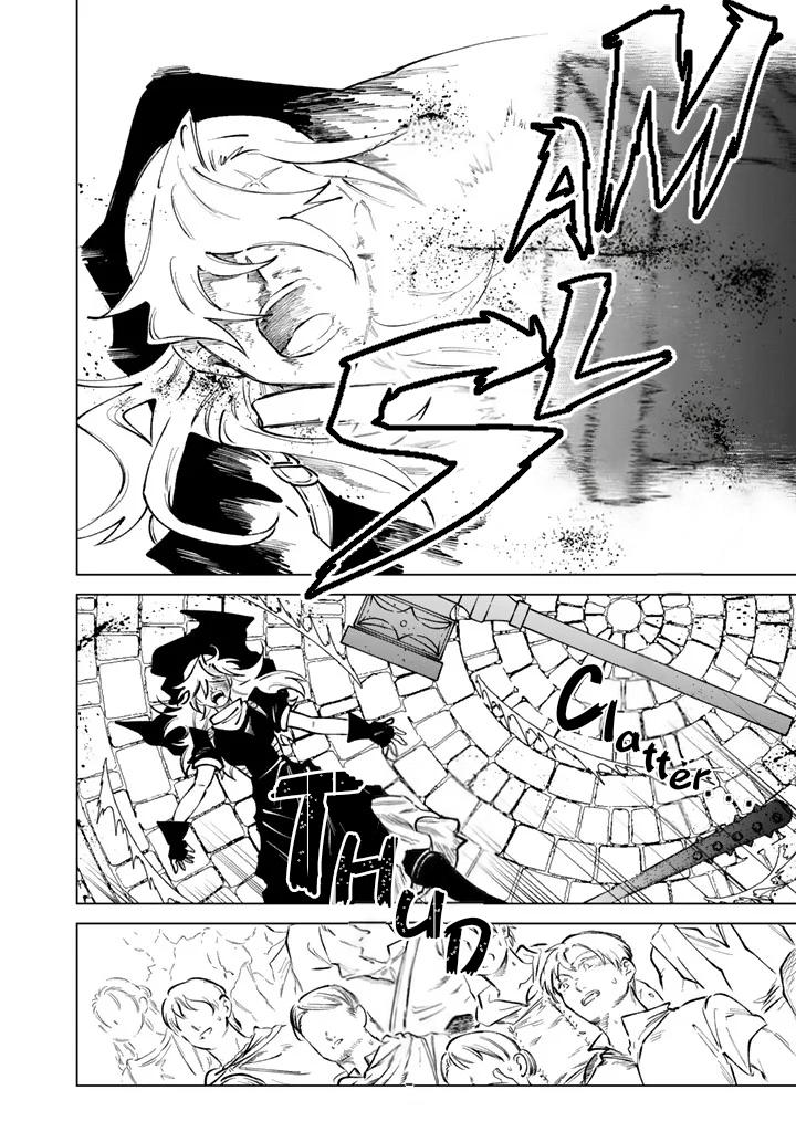My Heart is an Ojisan Chapter 40 page 19 - 