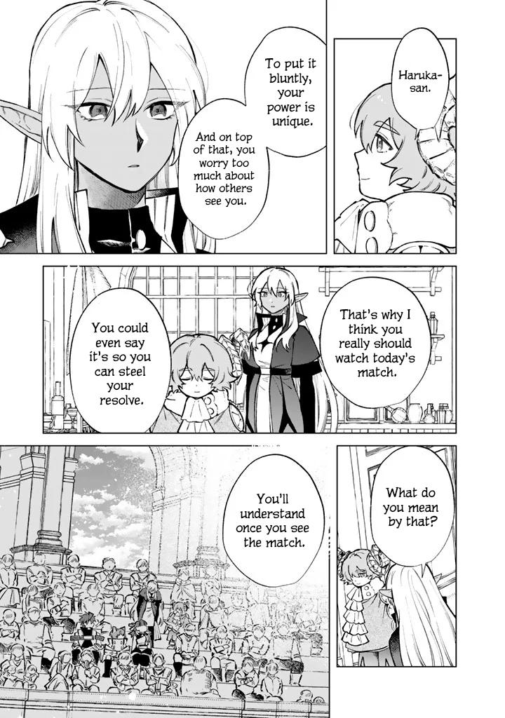 My Heart is an Ojisan Chapter 40 page 3 - 