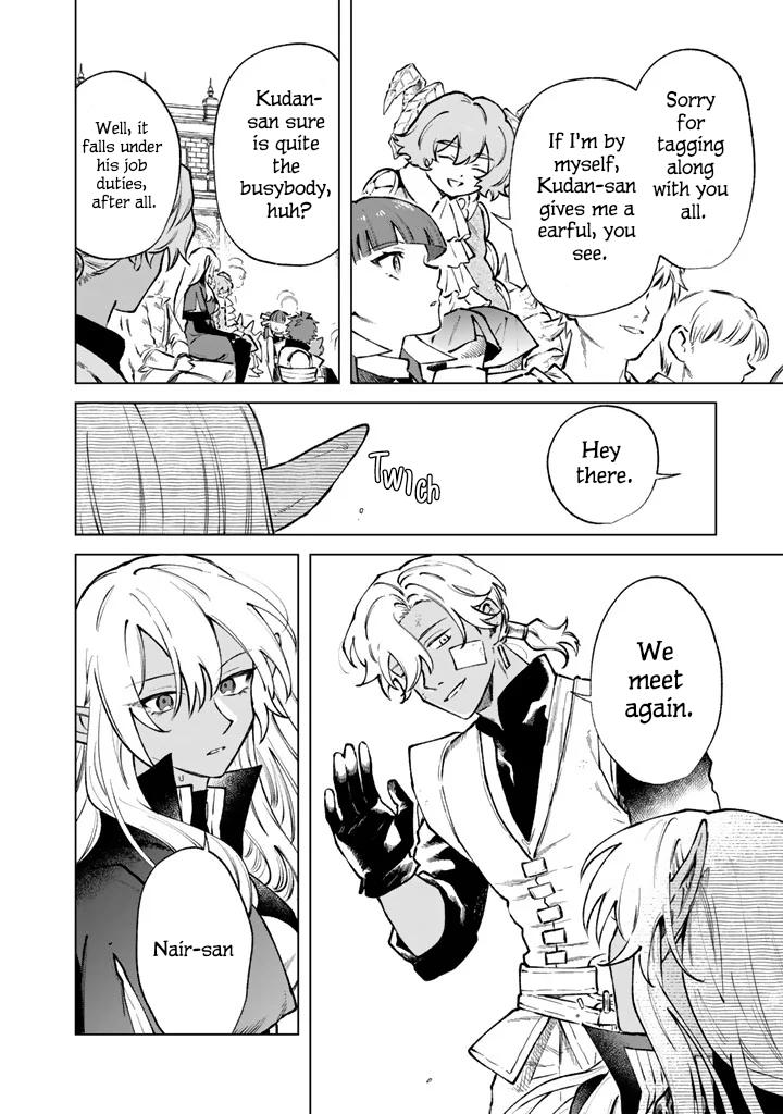 My Heart is an Ojisan Chapter 40 page 4 - 