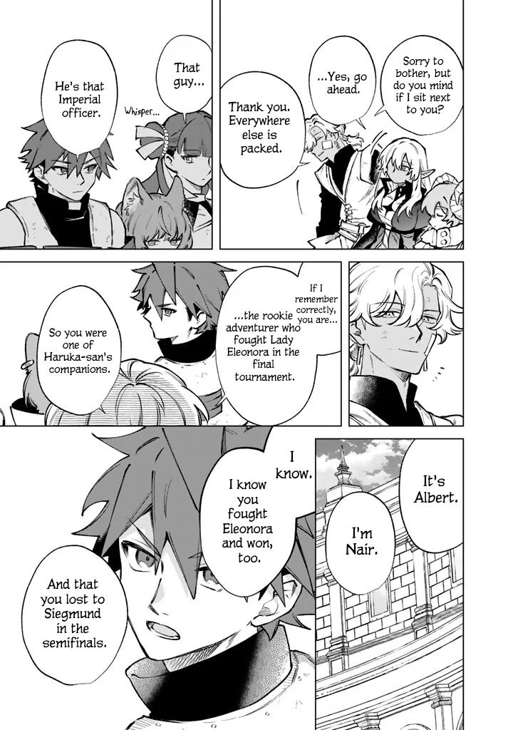 My Heart is an Ojisan Chapter 40 page 5 - 