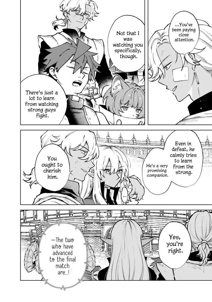 My Heart is an Ojisan Chapter 40 page 6 - 