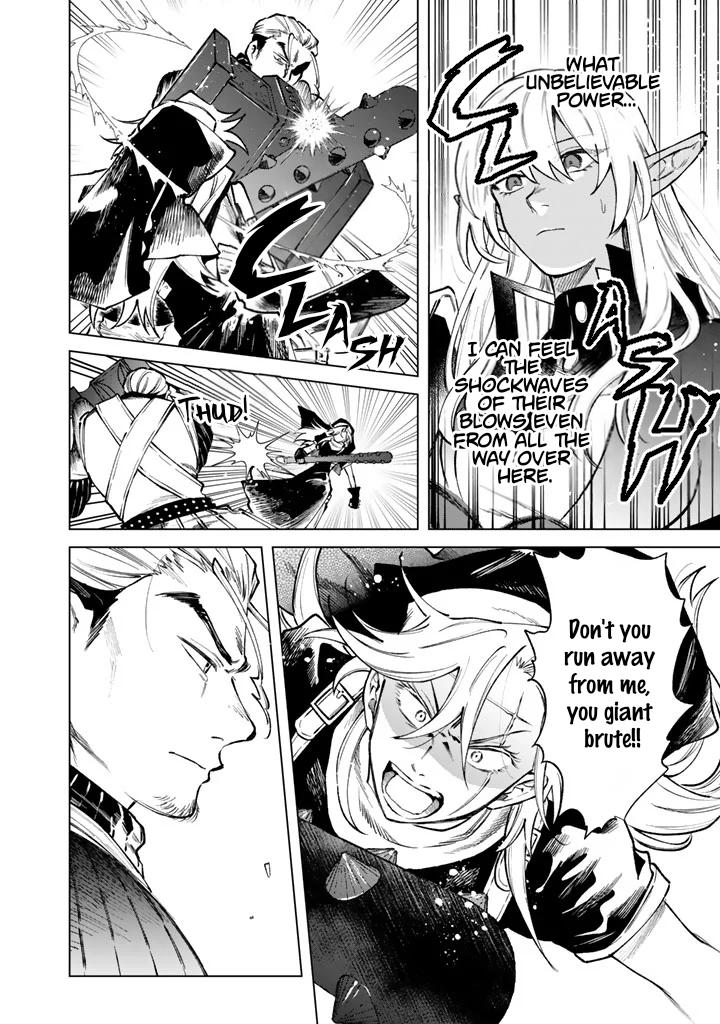 My Heart is an Ojisan Chapter 40 page 9 - 