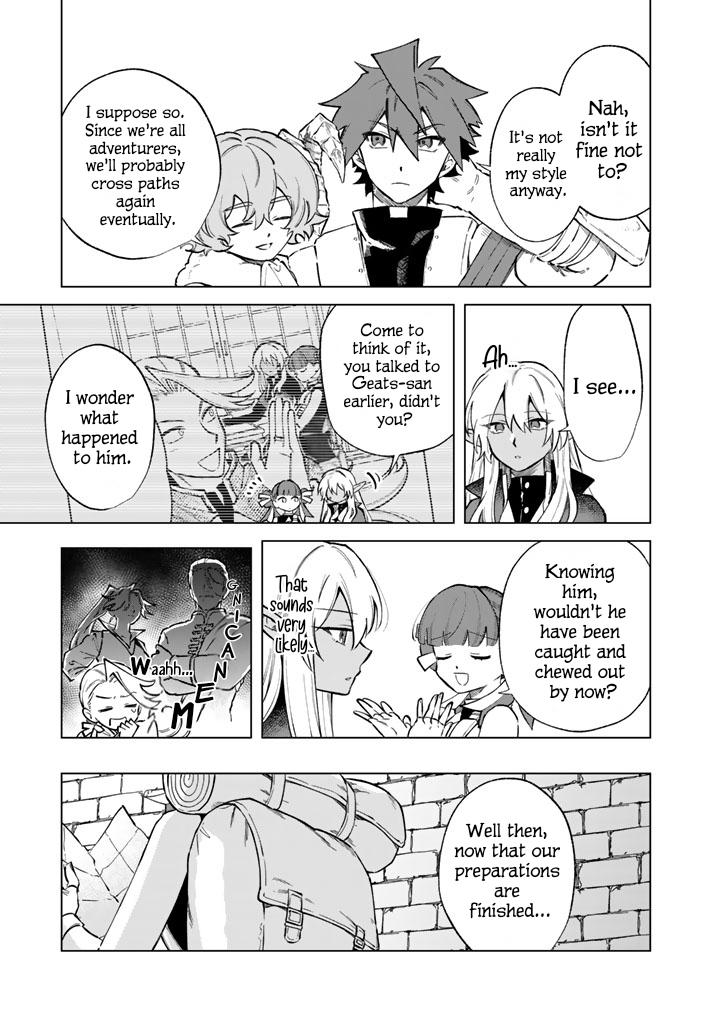 My Heart is an Ojisan Chapter 41 page 11 - 