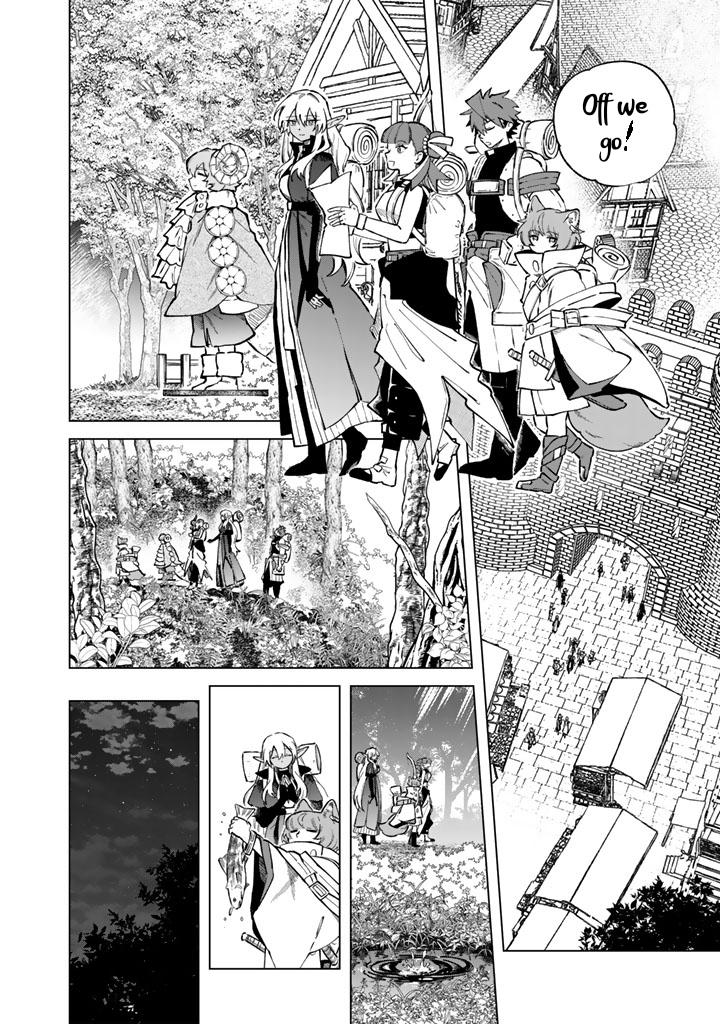 My Heart is an Ojisan Chapter 41 page 12 - 