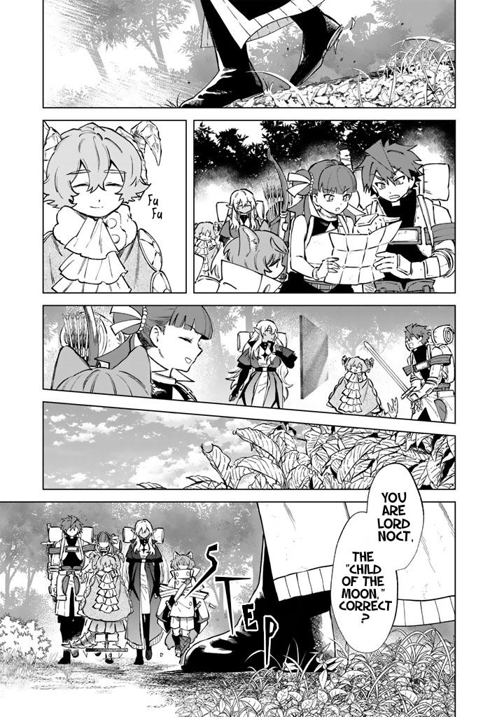 My Heart is an Ojisan Chapter 41 page 13 - 
